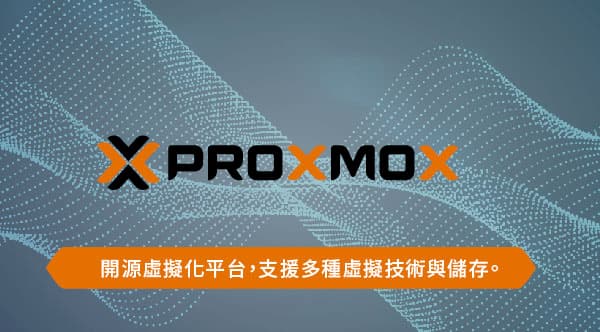 Proxmox VE