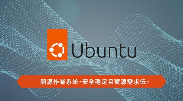 Ubuntu