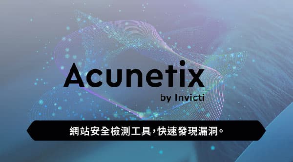Acunetix