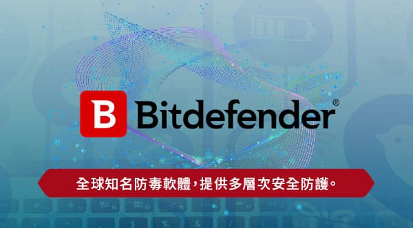 Bitdefender