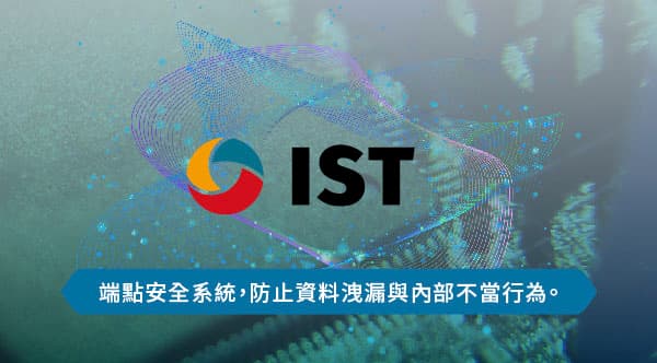 IST
