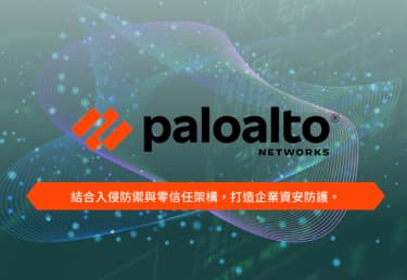 Palo Alto