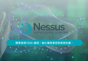 Tenable Nessus