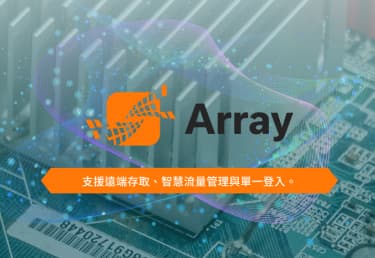 array banner