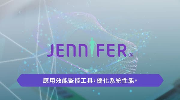 產品bn jen 1209 scaled