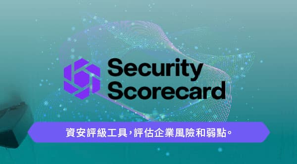 產品BN Sec 1209 scaled