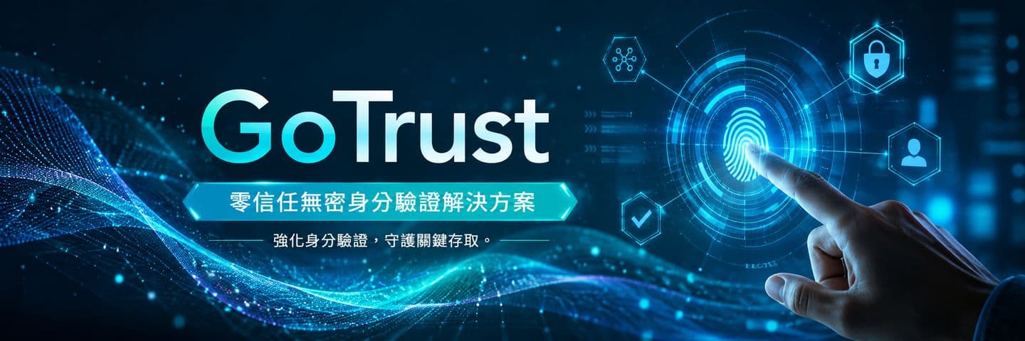 GoTrust